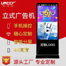 UNCCR-43505565ʽ׿عҺһ