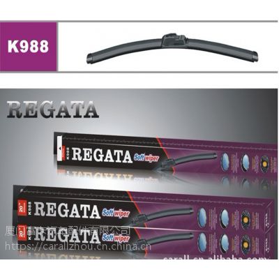 供应厂家直销REGATA k988汽车无骨雨刷片 通用雨刷 无骨雨刮器片 OEM