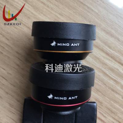 松岗激光打标加工 激光打标 尺寸精准 科迪激光