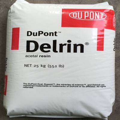 美国杜邦 低粘度POM Delrin 100P 高强度