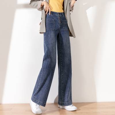 服装尾货进货渠道韩版高腰直筒牛仔长裤义乌小商品1-2元批发