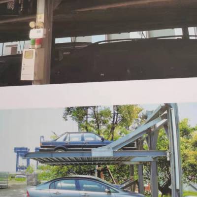四川立体车库机械车库厂家-PCS型垂直升降类机械停车场设备