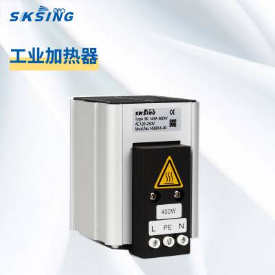 Сͷȼ ʪ ºʪװ SK143A 400W