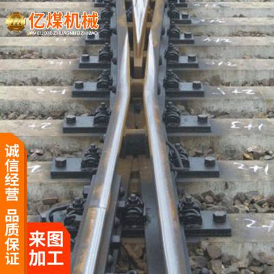 道岔岔芯 道岔岔芯安装方法 铁路道岔生产 使用简单