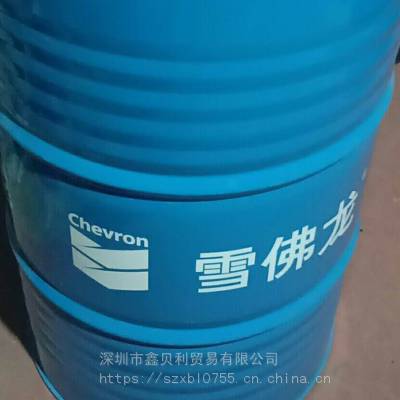 雪佛龙风力发电机合成齿轮油WM 320，Chevron Meropa Synthetic WM460