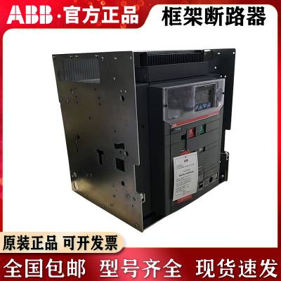 ABBܶ·X1B1000 R1000· Emax X1