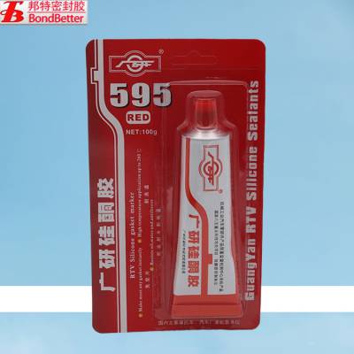 G595 REDͪ潺 ͸»еάܷ⽺100g ɫ