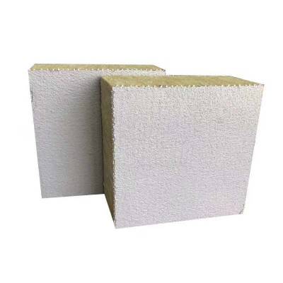 普莱斯德龙牌岩棉岩棉板 外墙高密度国标板砂浆纸复合岩棉板
