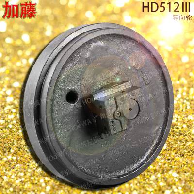 KATO/HD512-3 820