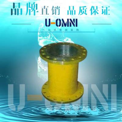 进口法兰氧气阻火器-进口阻火器品牌-美国欧姆尼U-OMNI