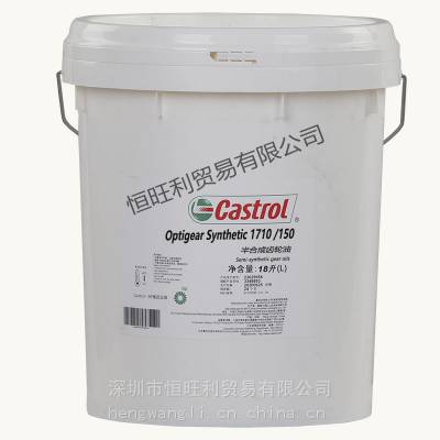 CastrolʵMolub-Alloy 2115-0 2ſ֬