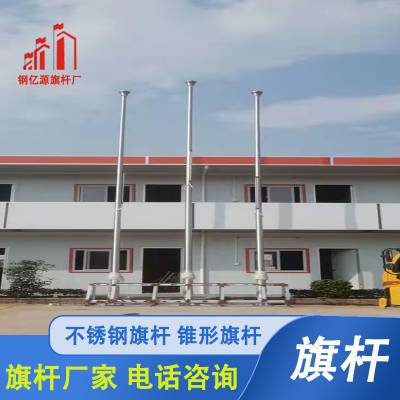Ĳ304׶ һʽ綯 ̨