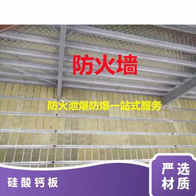 ưǽ ¸ ڸ ͻ2-4Сʱ ȫ
