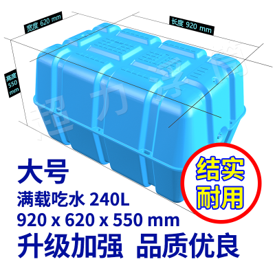 泡沫填充超力浮筒浮体货源浮箱水上工程施工网箱浮桶养殖浮球塑料