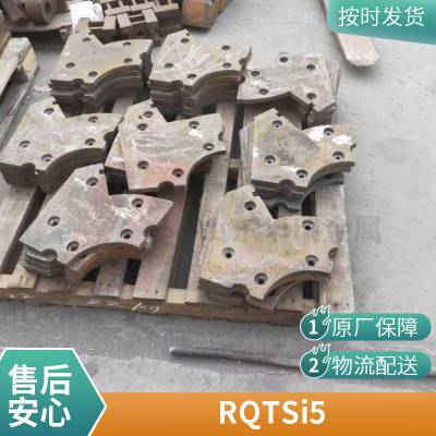 精密铸造 轨道压块生产 RQTSi5铸件生产厂