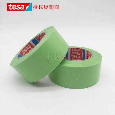 tesa4621 ɫ˺޺***ζͿڱν