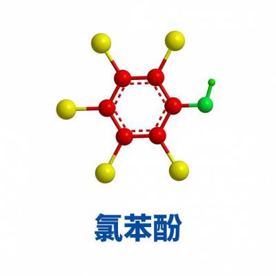 智能手环需要做RoHS认证么/检测哪些内容