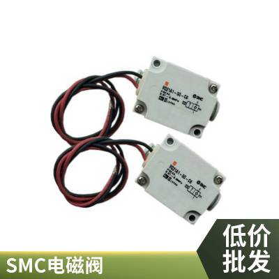 SMC高频电磁阀VT307V-4G1/5G1-01 VT317V-5G/DZ-02二位三通真空阀