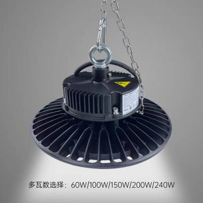 欧司朗LED低天棚灯OHB-ZJ 220W/100W/60W/80W