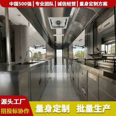 湖南,灾区炊事车,500人（型）炊事车,灾区炊事方舱
