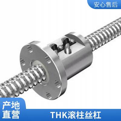 THK导轨HSR65LB1QZKK滑块SR20SB直线滑轨代理