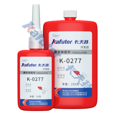 K-0277ǿȸճȺɫܷ