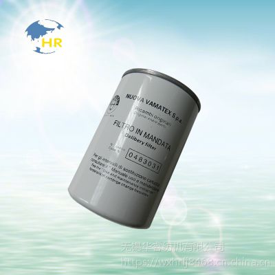 VAMATEX K88来那多过滤器0483028/0483031织布机滤芯滤清器滤器纺织机配件