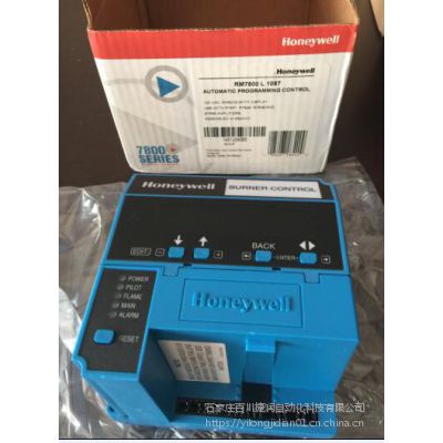 C7012E1153ΤHoneywell