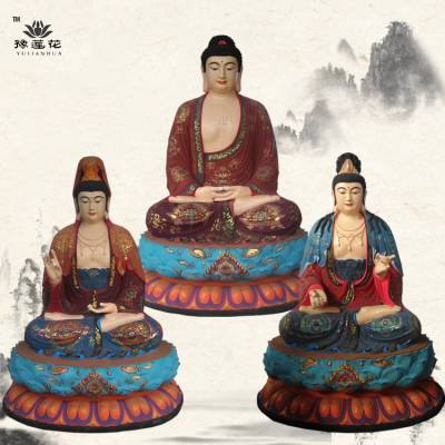 供应佛像厂家东方三圣药师佛日光菩萨月光菩萨寺庙供奉塑像摆件