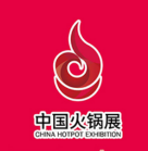 2020第三届中国（南京）火锅食材用品展览会