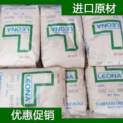ձ񻯳 PA66 1402Fԭ 񻯳 PA66 Y(ji)Nylon66