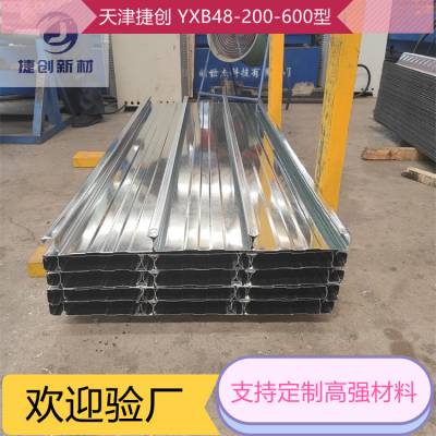 1.2S350п տ¥аYXB42-215-645