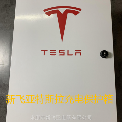 �Ϻ�����Դ���������Դ������籣�������������