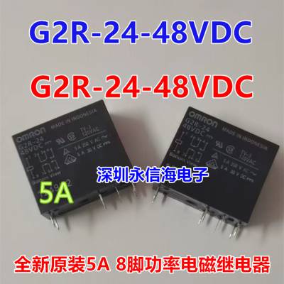 ӦԭװG2R-24 48VDC 110VDC ̵AC100/110 G2RL-14-24VDC