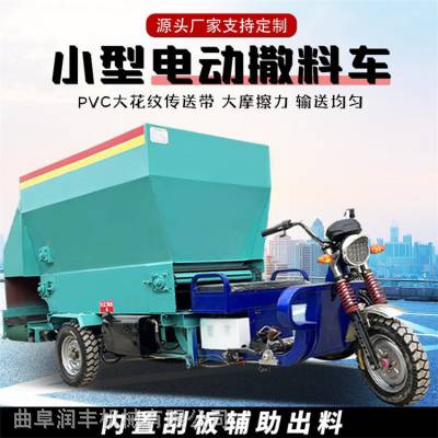 养殖场圈舍收粪机 三立方四轮牛粪清粪车 液压升降式铲粪机