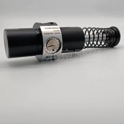 KOBA KOBA¼ KHA85-50-CYJ