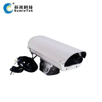 苏米科技 隧道洞外光强监测设备 深圳市隧道环境监测系统