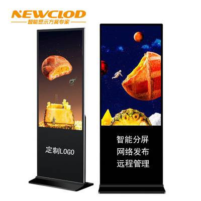 ť¹ͣNEWCLOD55Ӣ ʽ ֱ 