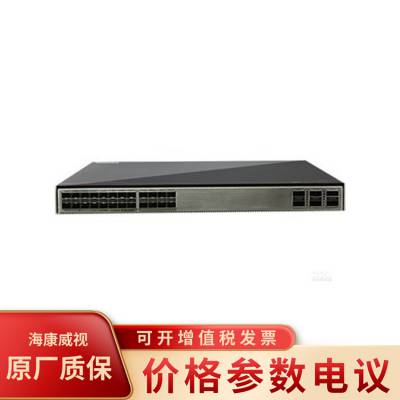 华为S6730S-H24X6C-A 万兆以太网交换机