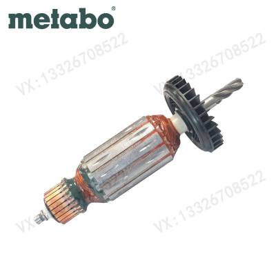 ¹Metabo̫BEV1300-2Ϻǹ¿ڻתԭ310011650
