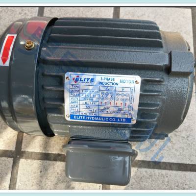 ELITE液压油泵电机 1HP 0.75KW 2HP 1.5KW 立卧式油压马达驱动泵