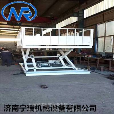 电动剪叉升降机小型简易装卸货平台 厂房货物搬运上料平台