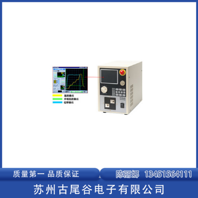 日本AVIO电阻焊锡机 TJ-20R(T)端头形状(半球) 古尾谷优势产品