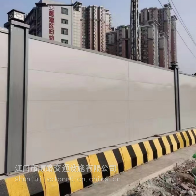 汕头厂家钢板围挡装配式钢结构临时围墙2.5米高