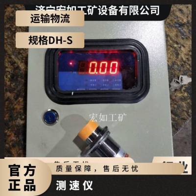 DH-Sٶȼ  ǽӴʽ  HR/ ͻ  1233