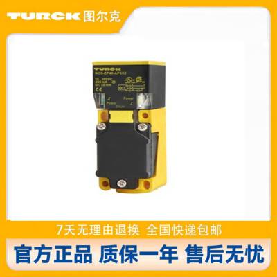 全新原装正品TURCK图尔克接近开关 NI35-CP40-AP6X2电感式传感器