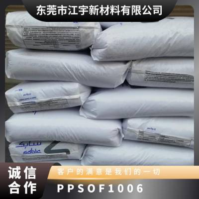 PPS A(ch)(chung)() OF-1006 (qing) ߄ ĥ ͺ wS
