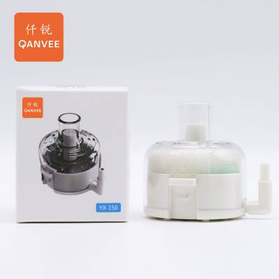 QANVEE 仟锐新品圆形水妖精过滤器 YX-150薄款鱼缸三合一水妖精