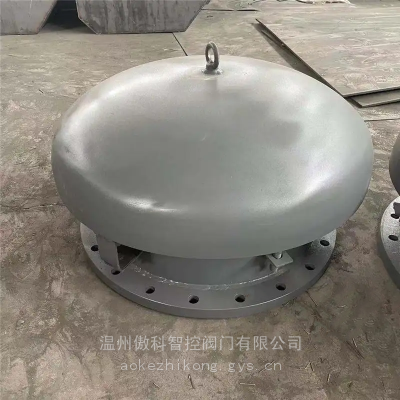 傲科阀门 HX-PK 不锈钢快开泄放人孔 XYXA 阻火防爆呼吸人孔 储罐灌顶紧急泄压人孔
