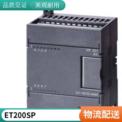  6ES7901-3DB30-0XA0 S7-200  ӿڱȫ